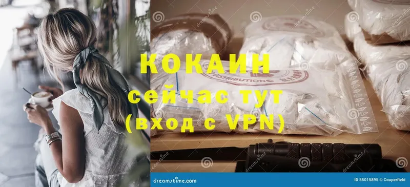 блэк спрут сайт  Катайск  Cocaine Боливия 