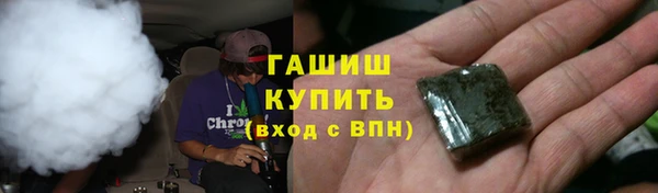 спайс Вязники